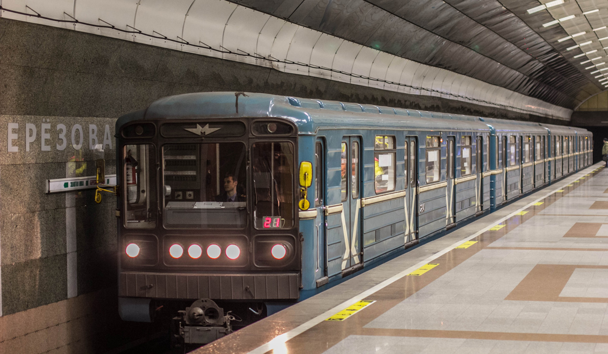 Novosibirsk, 81-717.5N № 2841
