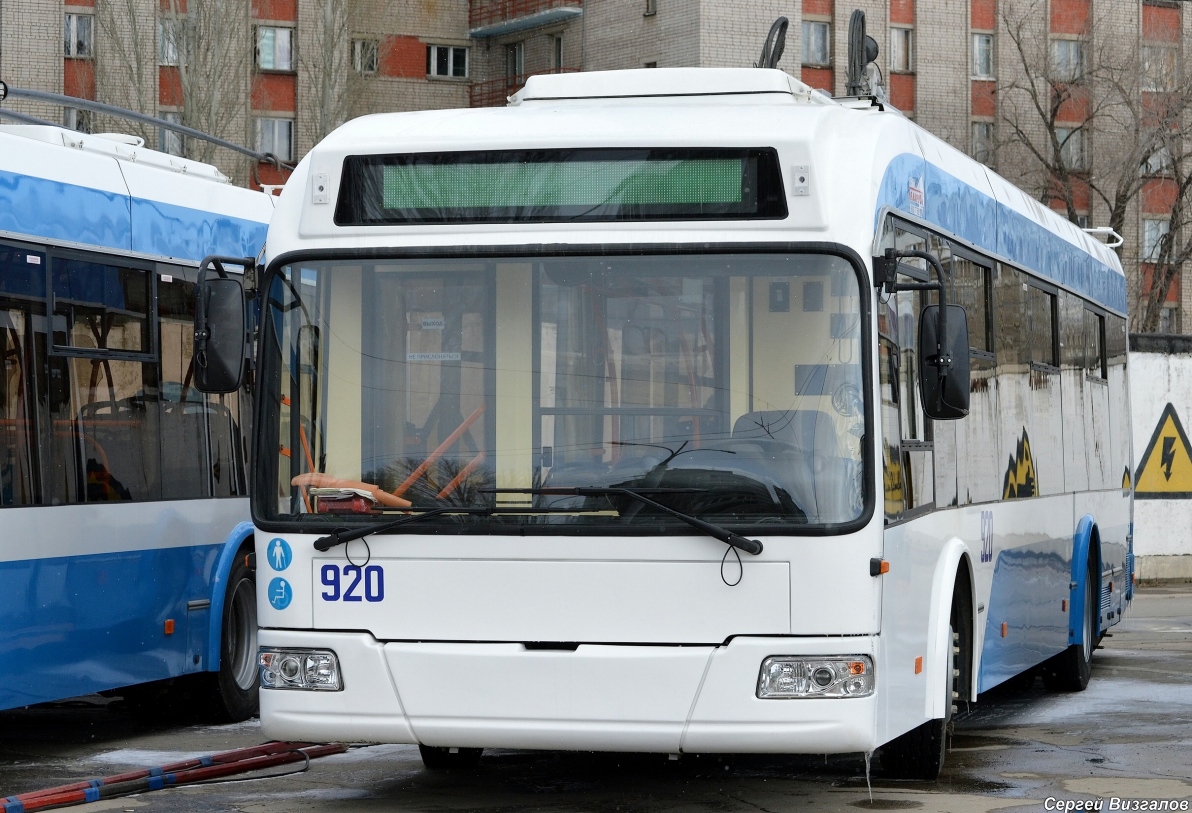 Samara, Stadler 321 Nr. 920; Samara — Trolleybus depot # 3