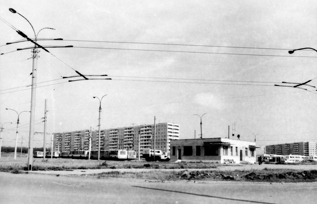 Челябинск — Исторические фотографии