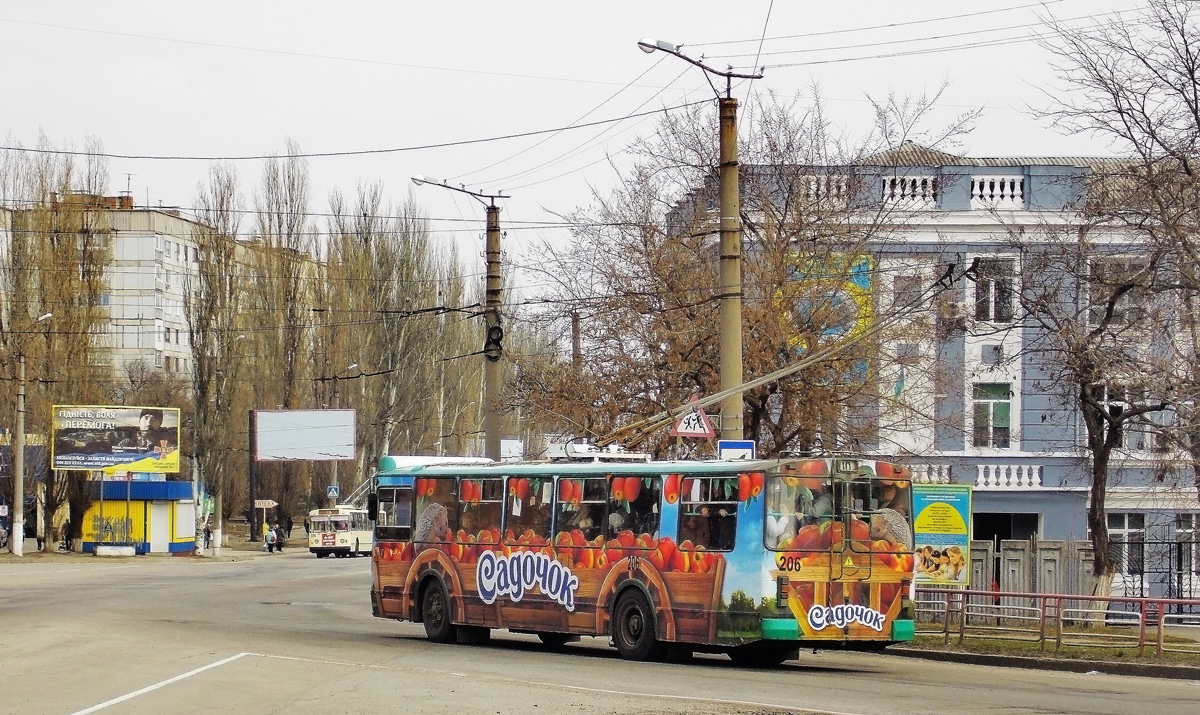 Кропивницкий, ЗиУ-682Г-016 (018) № 206 Кропивницкий, ЗиУ-682Г-016 (018) № 206