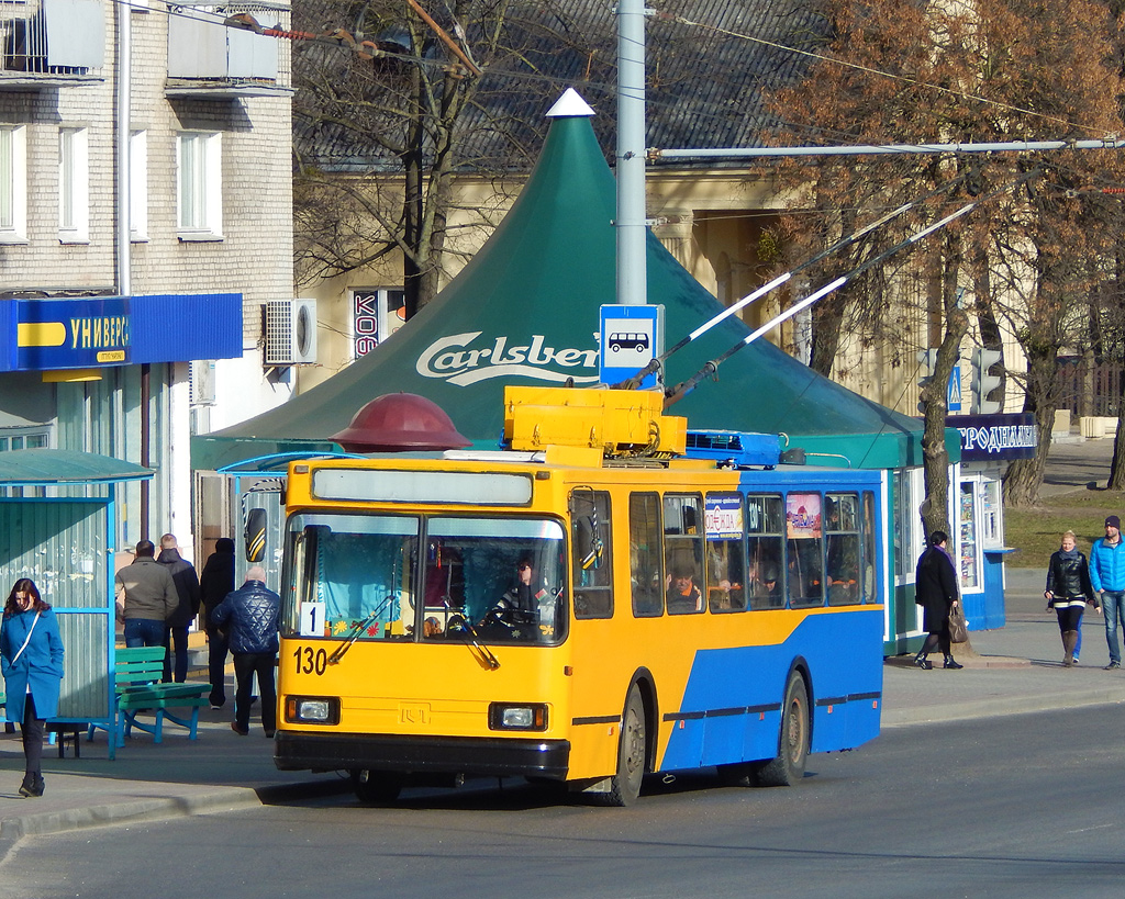 Гродно, БКМ 20101 № 130