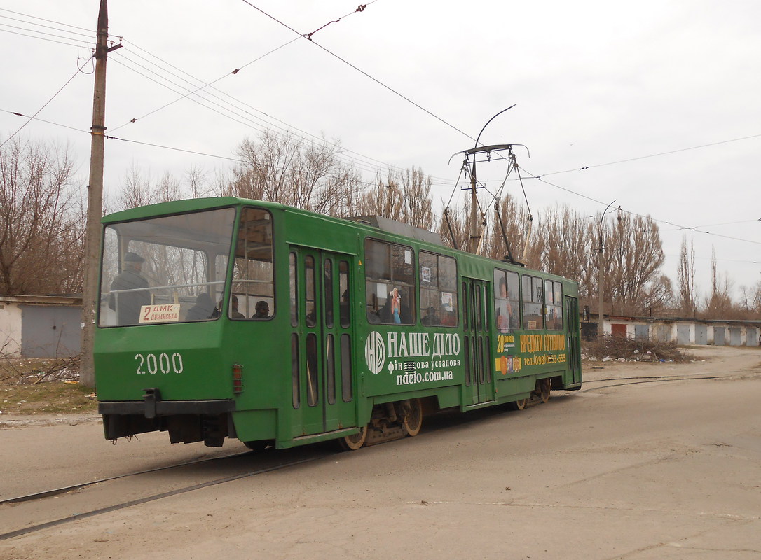Камянское, Татра-Юг Т6Б5 № 2000