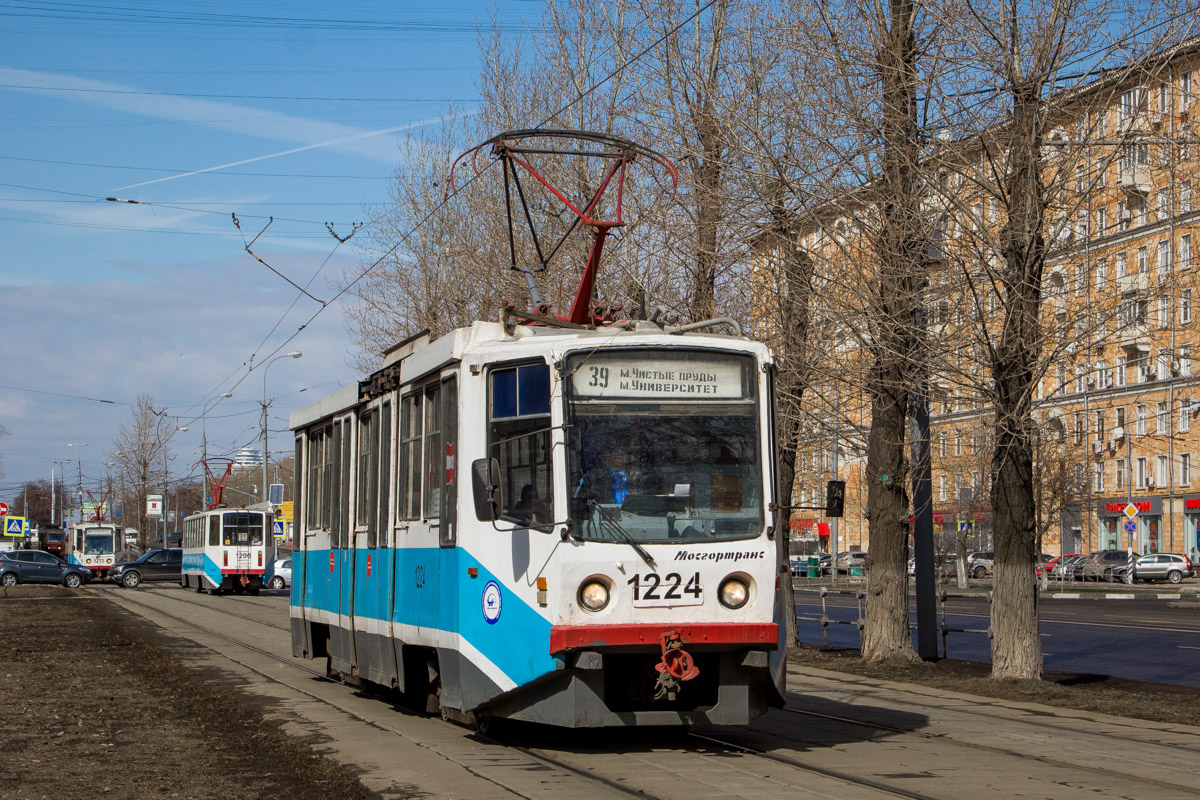 Москва, 71-608КМ № 1224