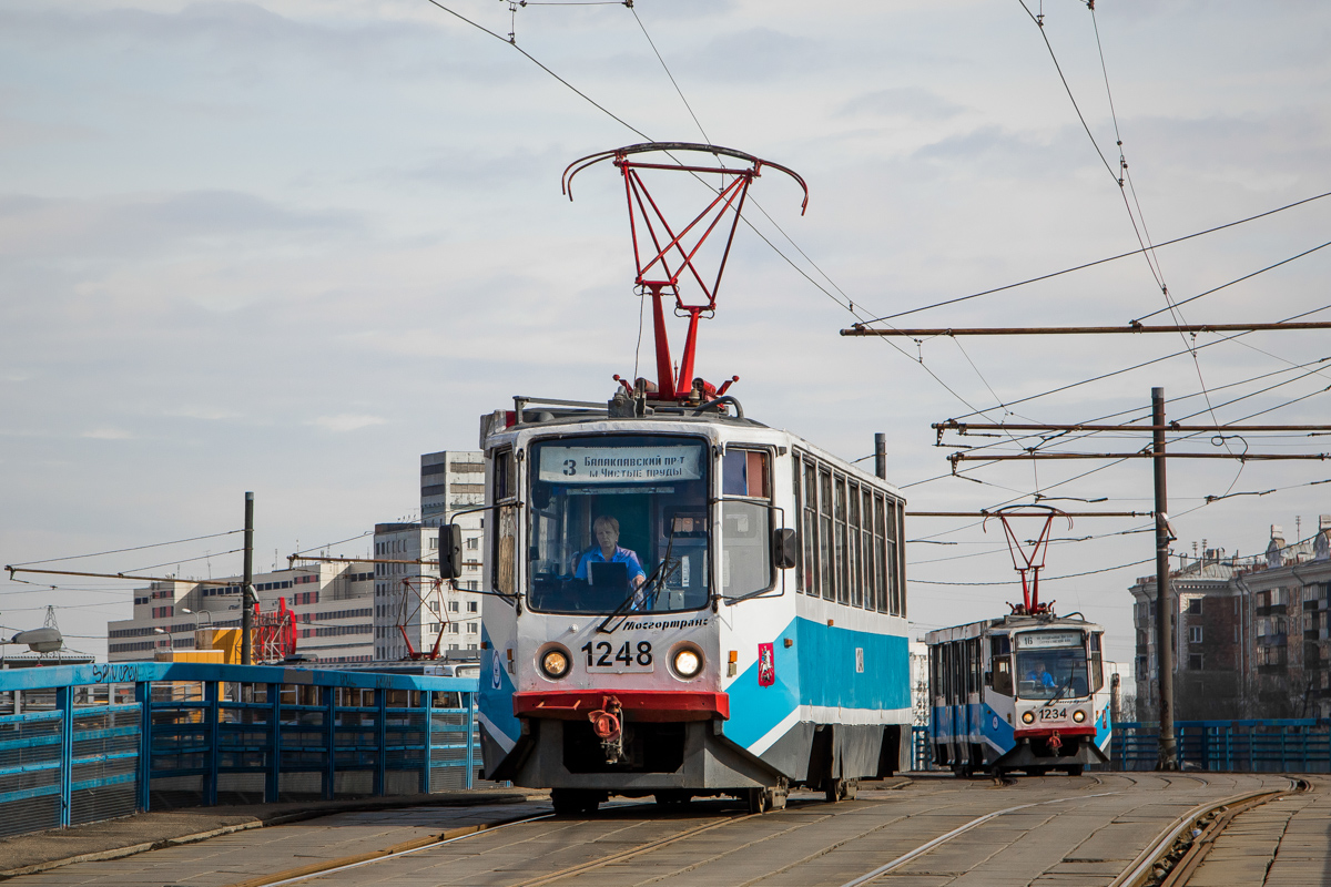 Москва, 71-608КМ № 1248