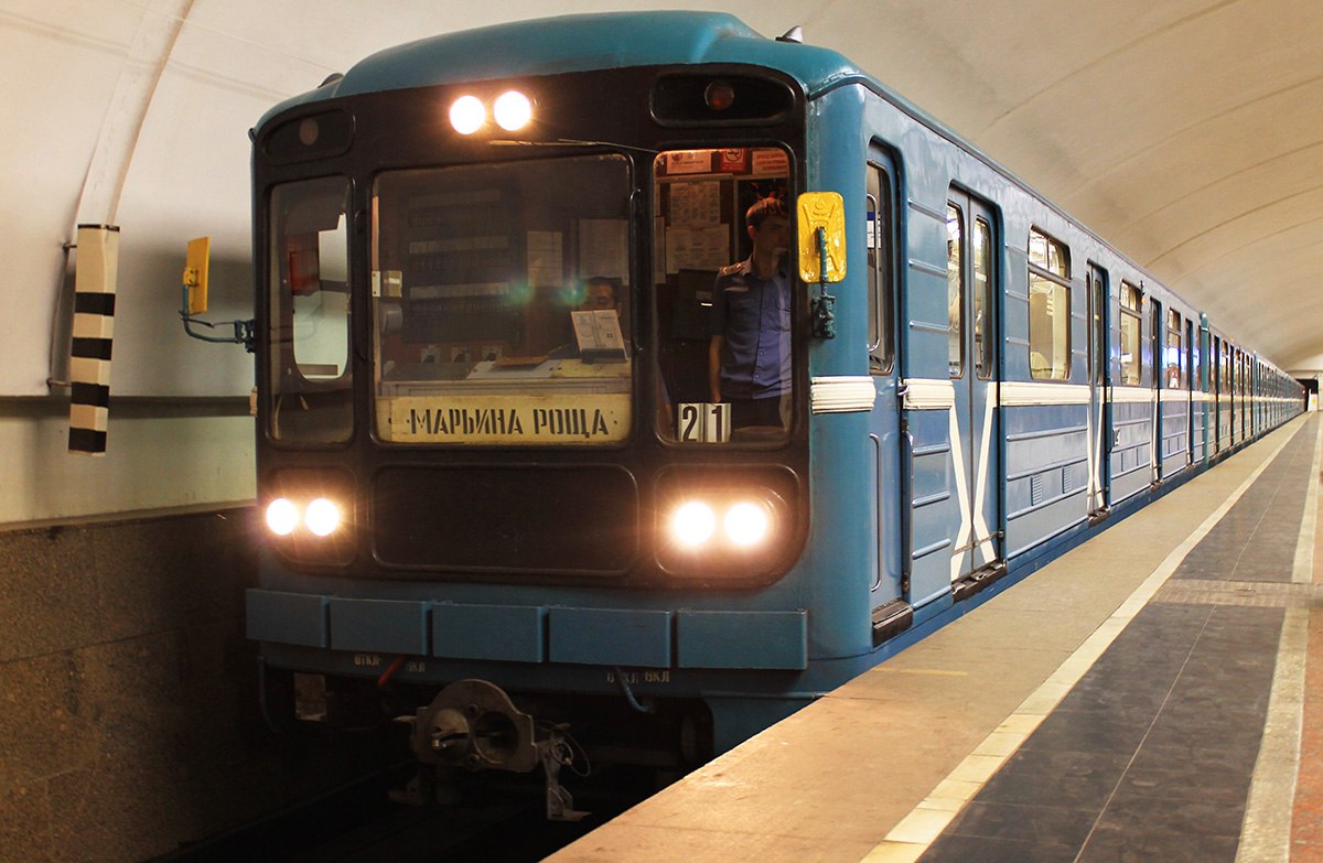 Москва, 81-717.5 (ЛВЗ/ВМ) № 10197