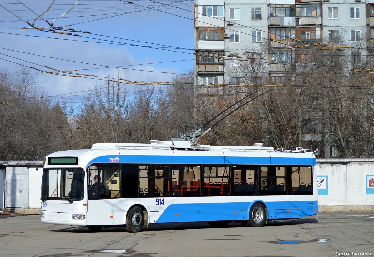 Samara, Stadler 321 Nr. 914; Samara — Trolleybus depot # 3
