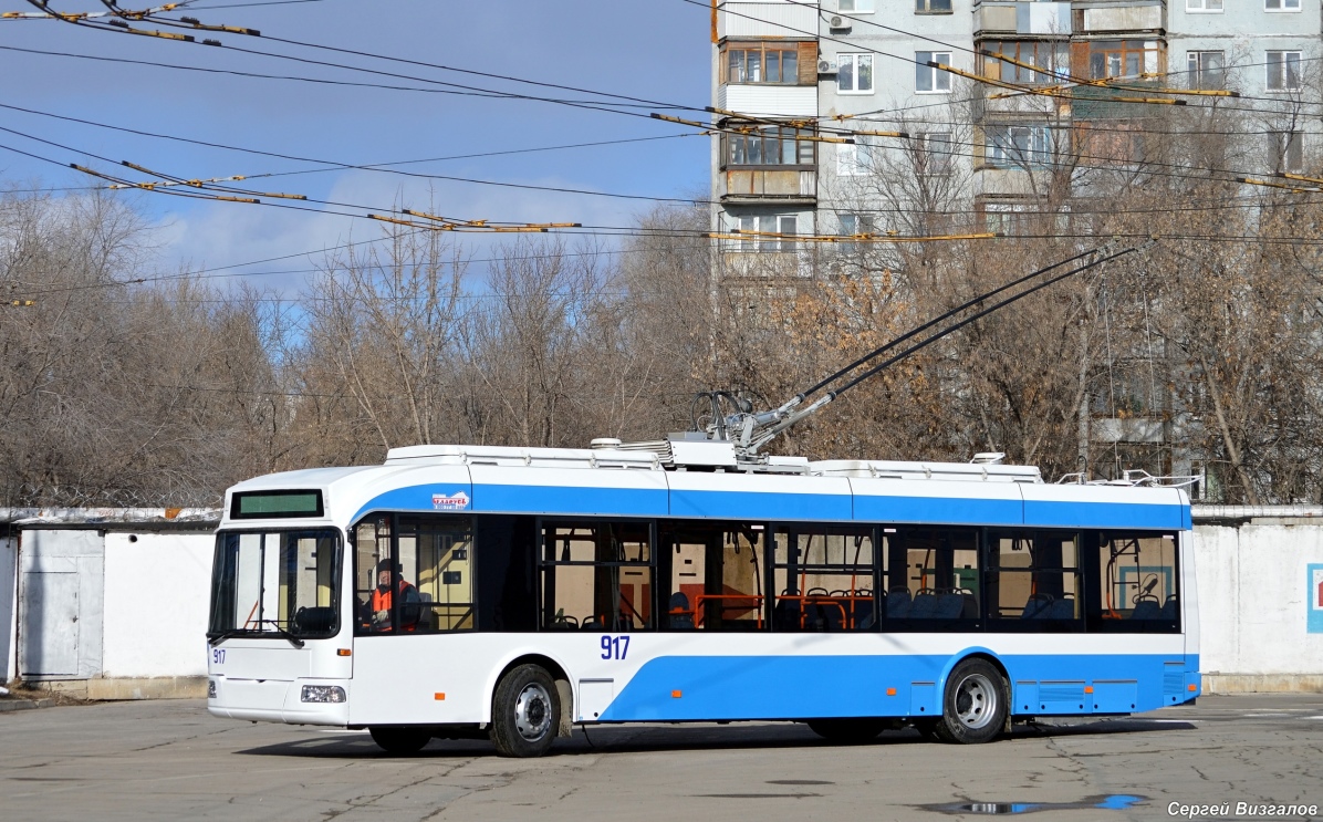 Самара, Stadler 321 № 917