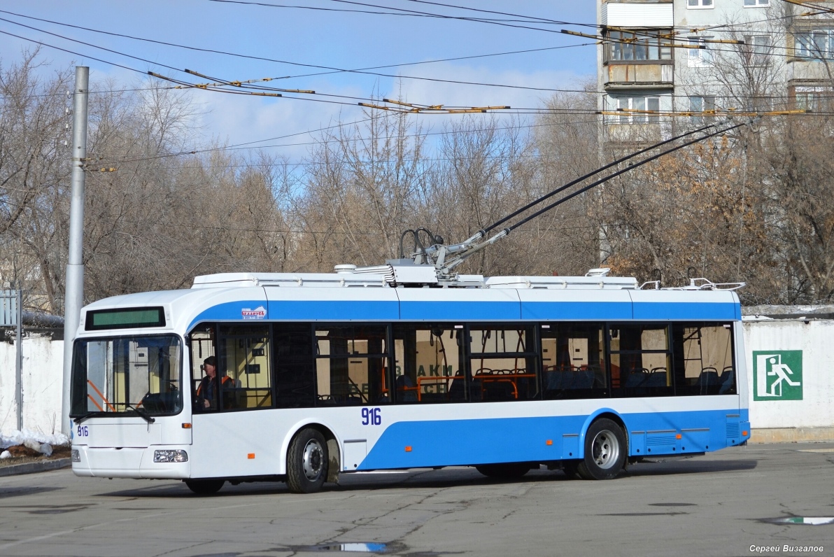 Samara, Stadler 321 Nr. 916; Samara — Trolleybus depot # 3