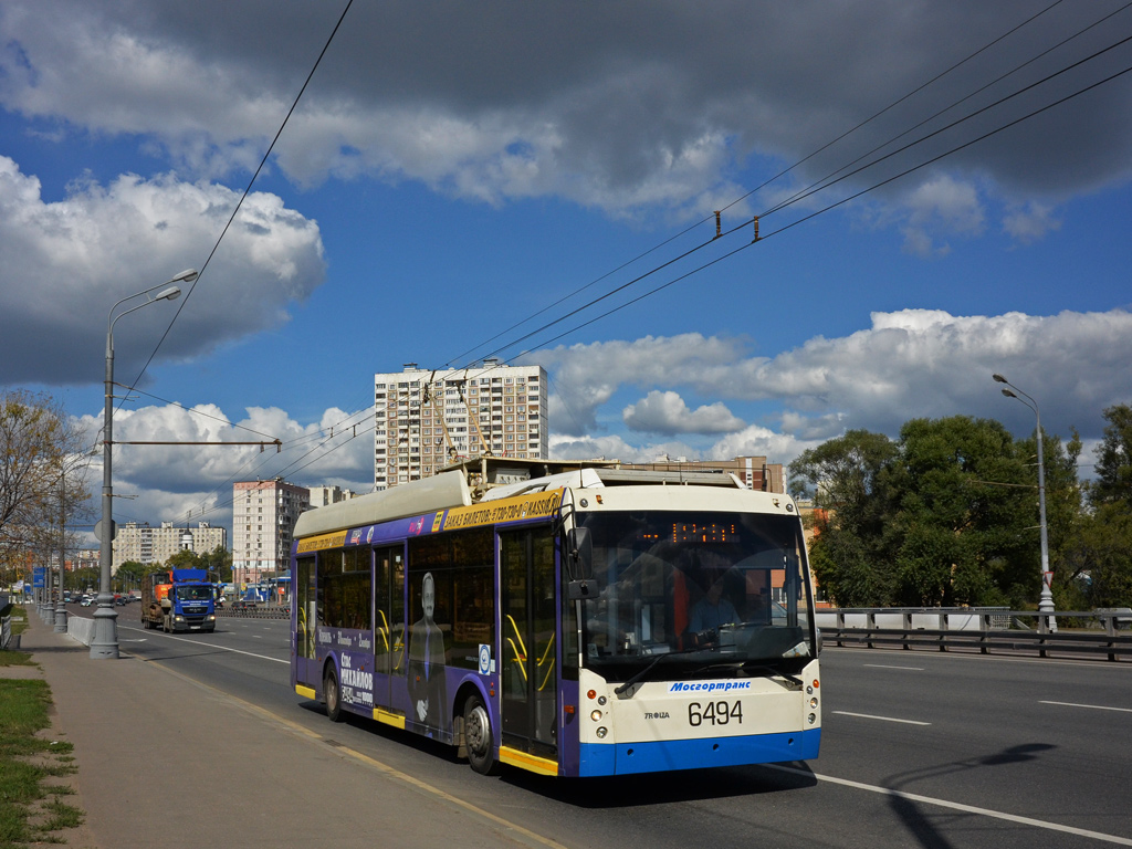 Moscow, Trolza-5265.00 “Megapolis” № 6494