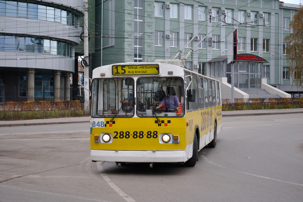 Szamara, ZiU-682V [V00] — 848