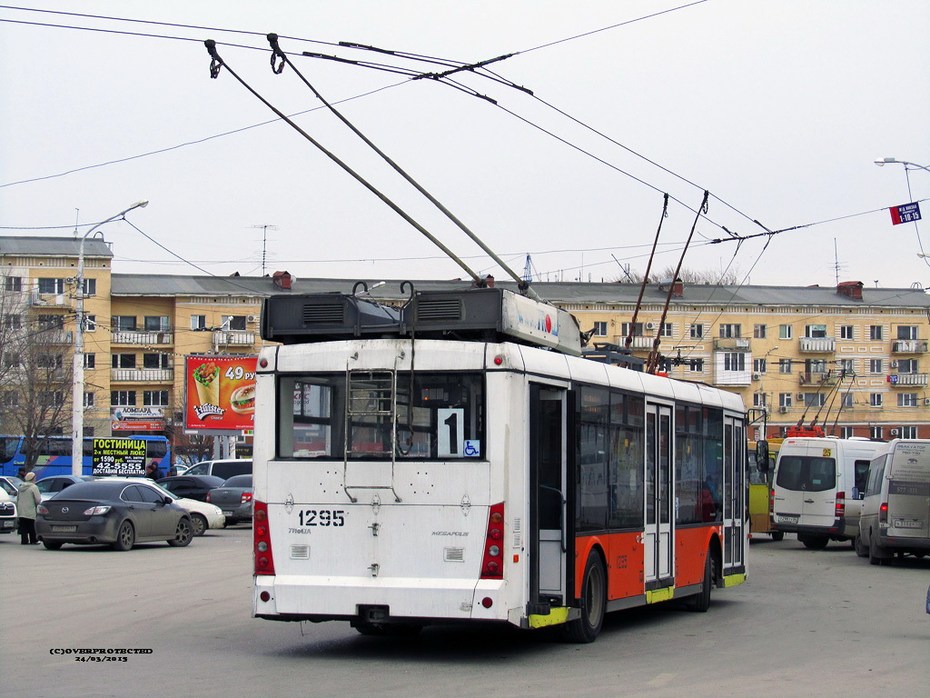 Саратов, Тролза-5265.00 «Мегаполис» № 1295