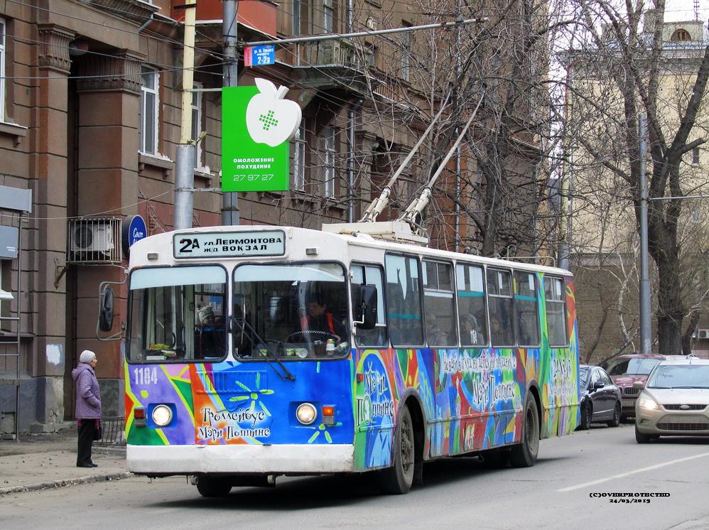 Saratów, ZiU-682G-016 (012) Nr 1184