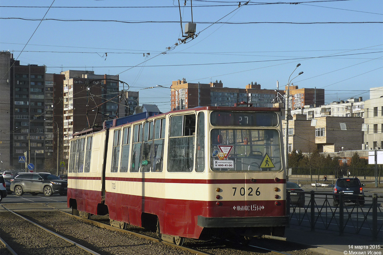 Санкт-Петербург, ЛВС-86К № 7026