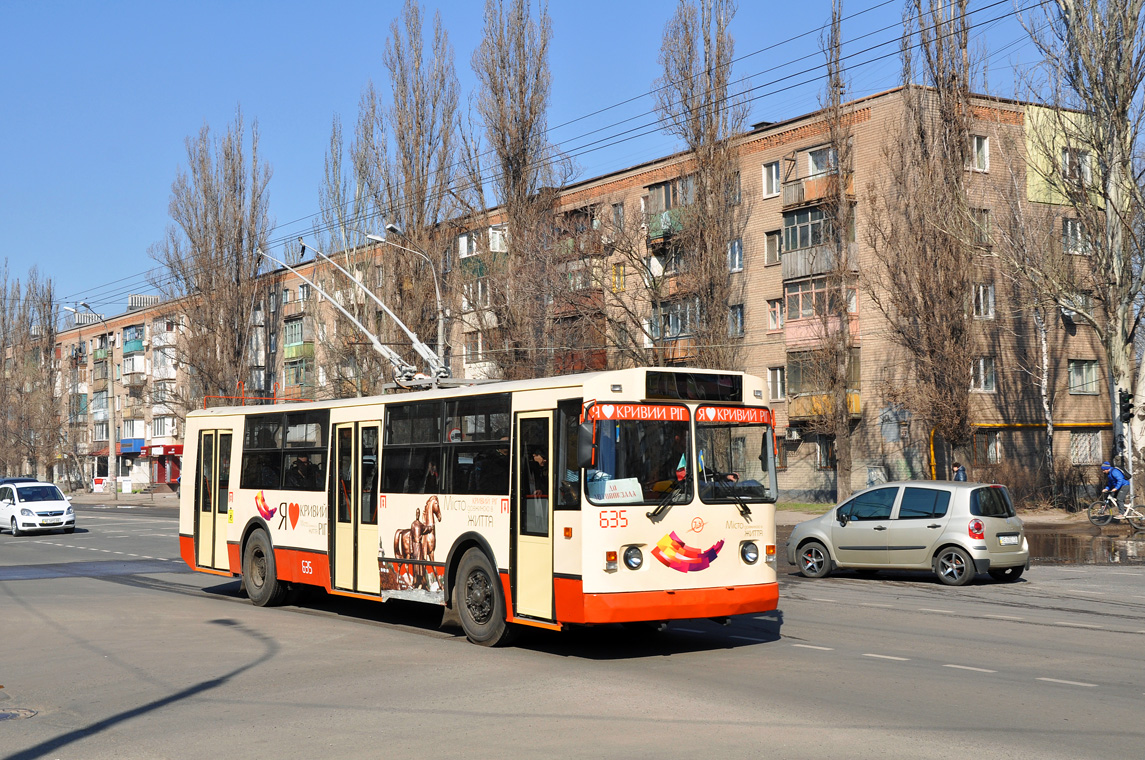 Кривой Рог, ЗиУ-682 (УРТТЗ) № 635