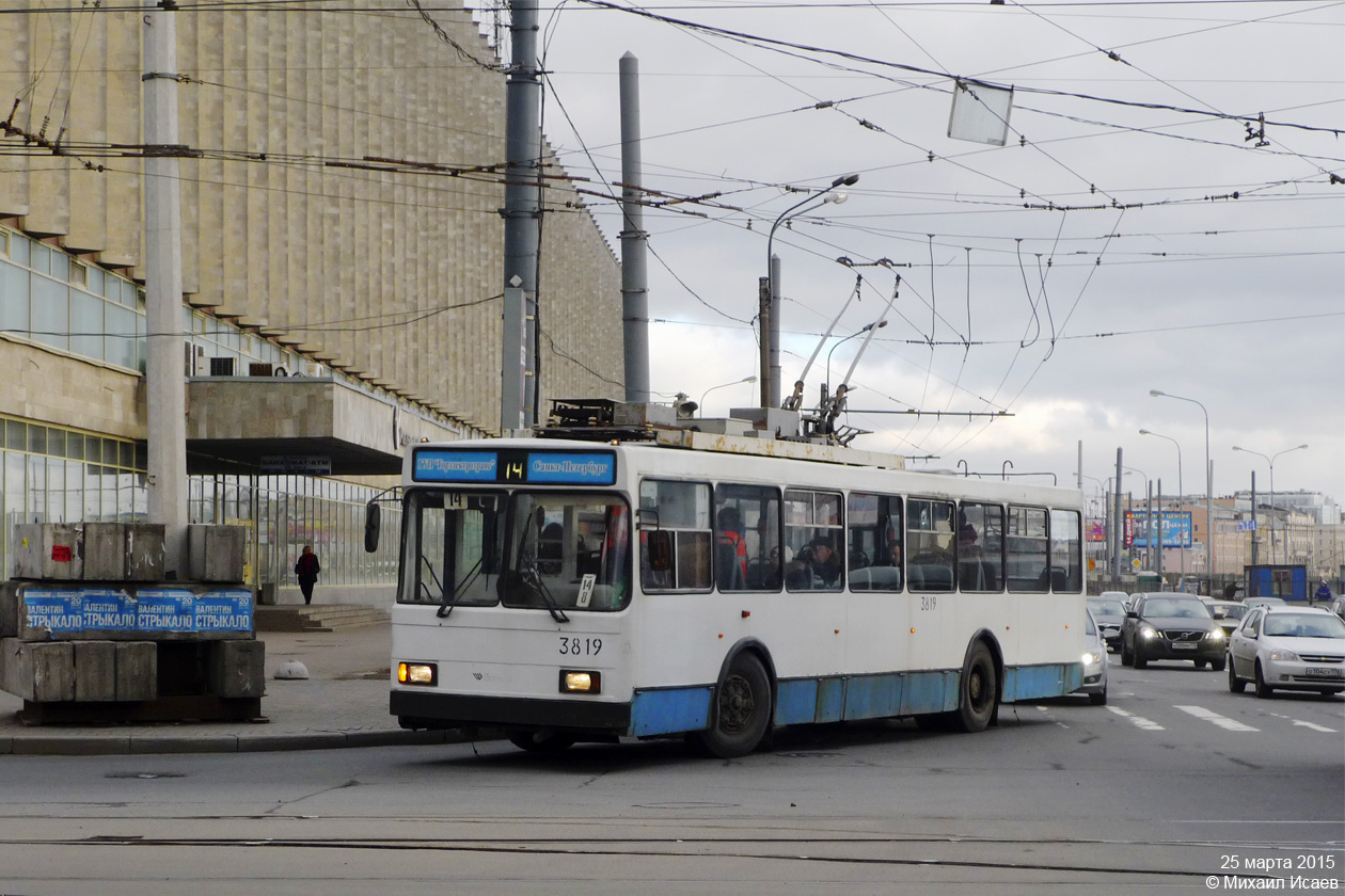 Санкт-Петербург, ВМЗ-5298-020 № 3819