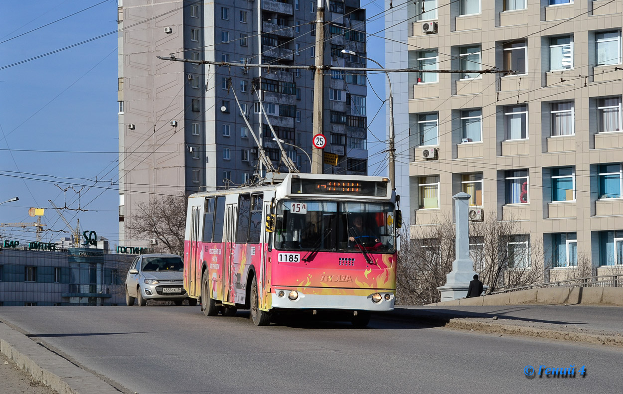 Волгоград, ЗиУ-682Г-016 (018) № 1185