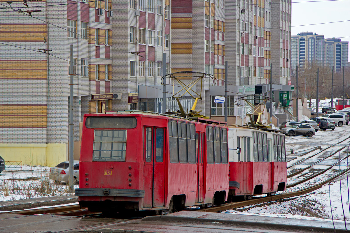 Kazan, 71-132 (LM-93) # 1273