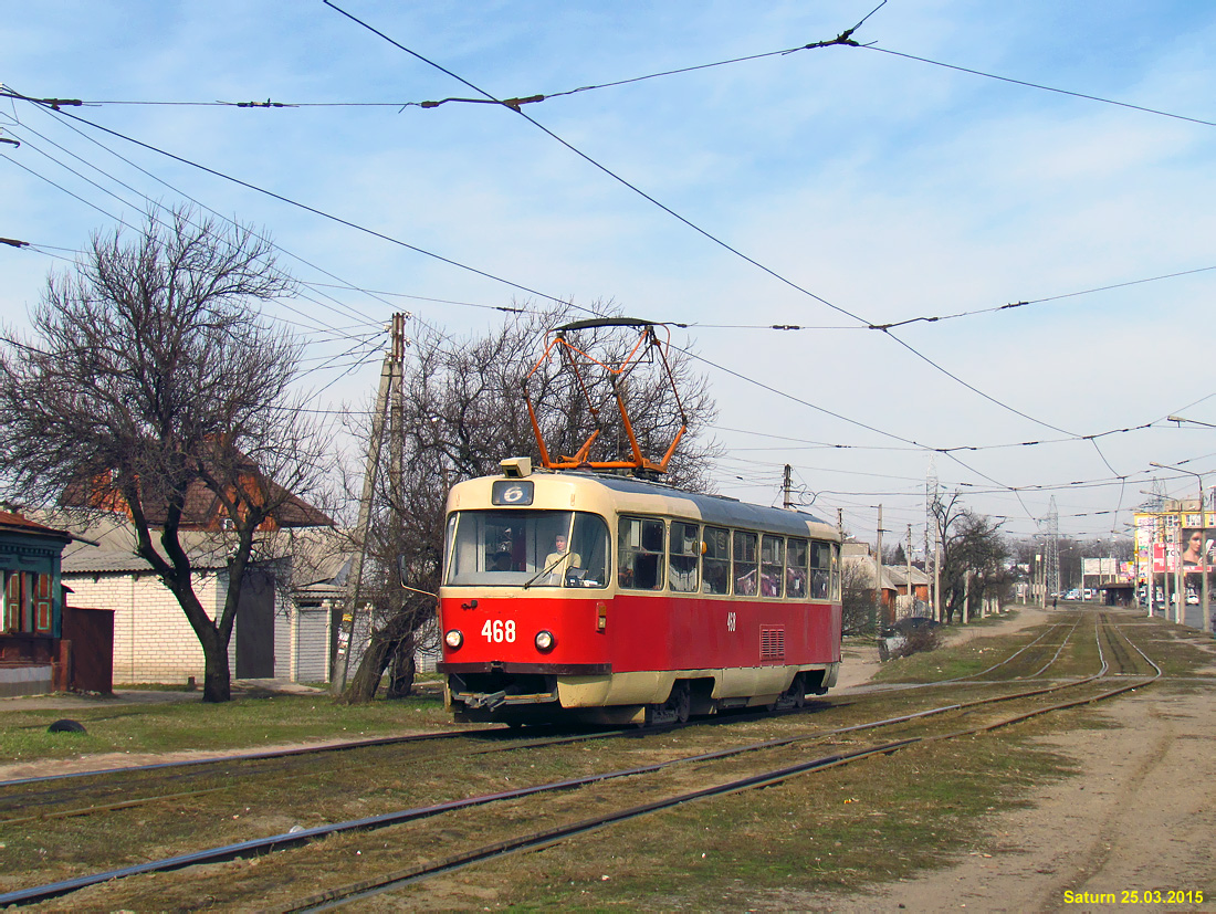 Harkov, Tatra T3SU — 468