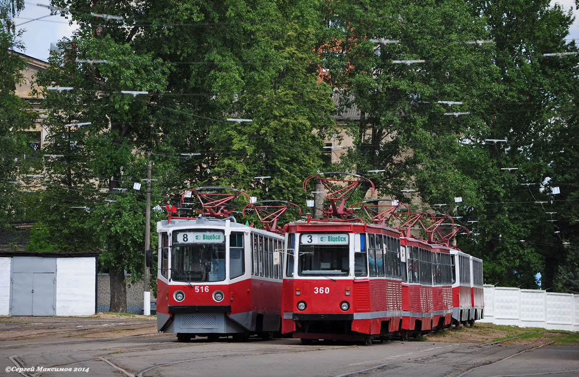 Витебск, 71-605 (КТМ-5М3) № 360