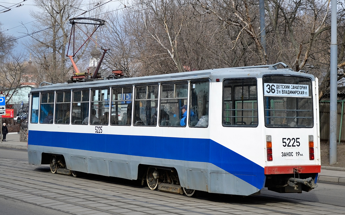 Москва, 71-608КМ № 5225
