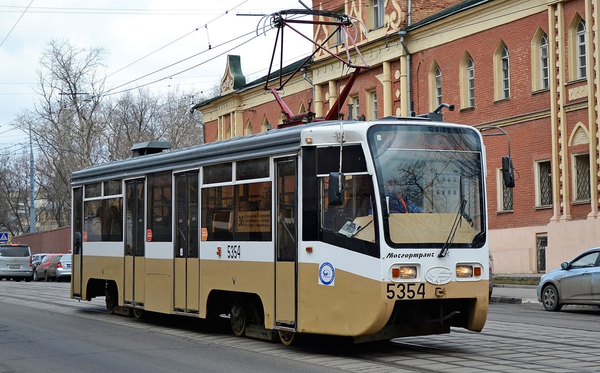 Москва, 71-619КТ № 5354