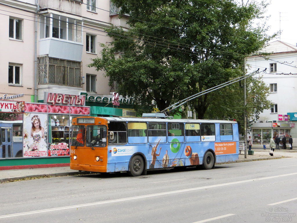 Екатеринбург, ЗиУ-682Г [Г00] № 144