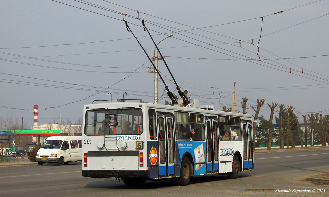 Могилёв, БКМ 201 № 001