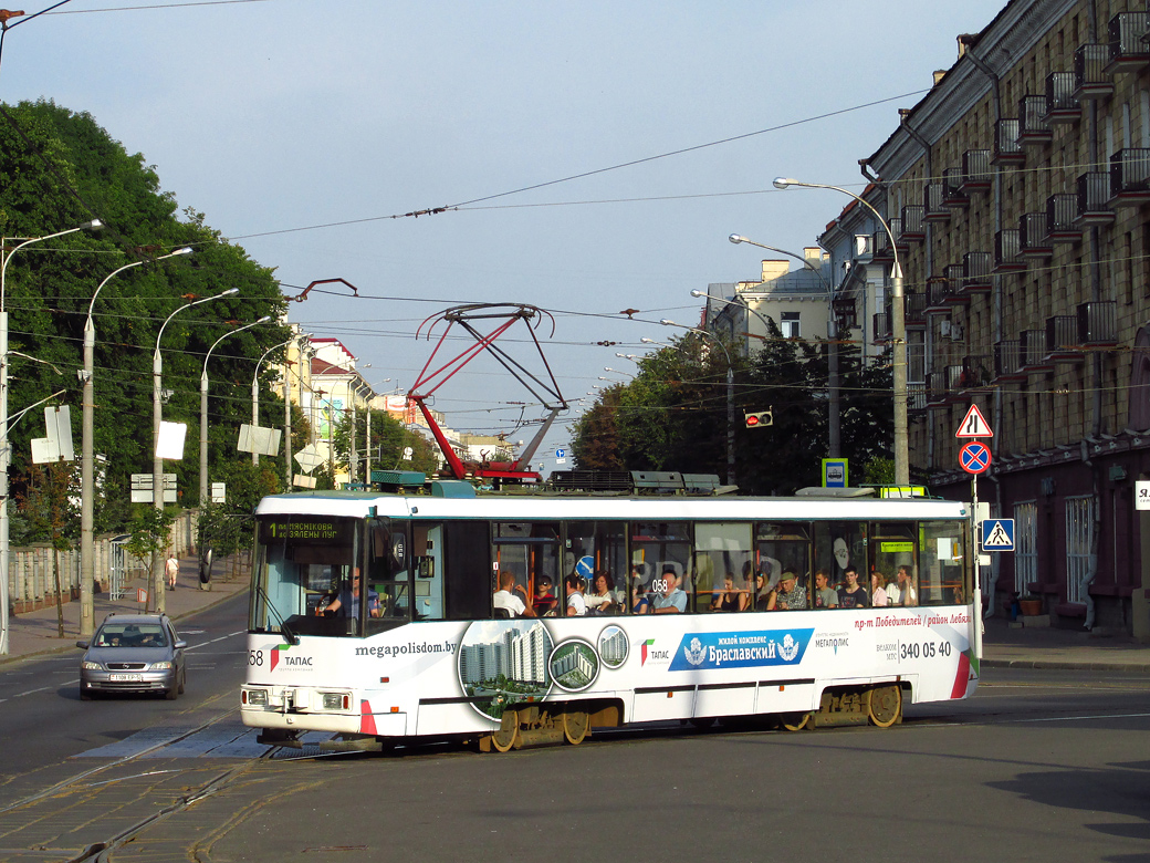 Минск, БКМ 60102 № 058