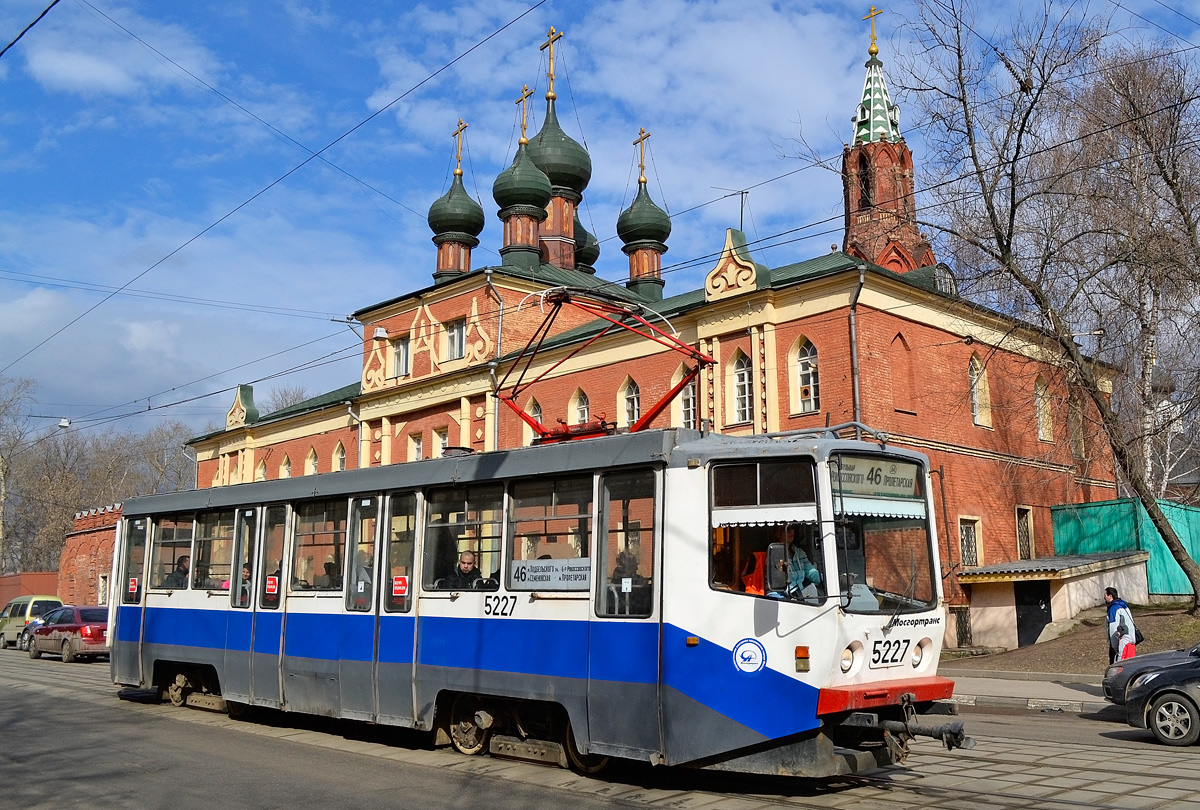 Москва, 71-608КМ № 5227