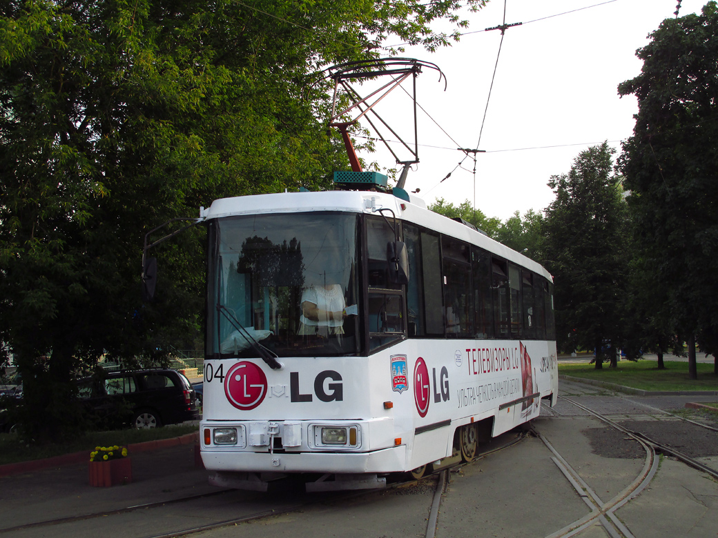 Minsk, BKM 60102 č. 104