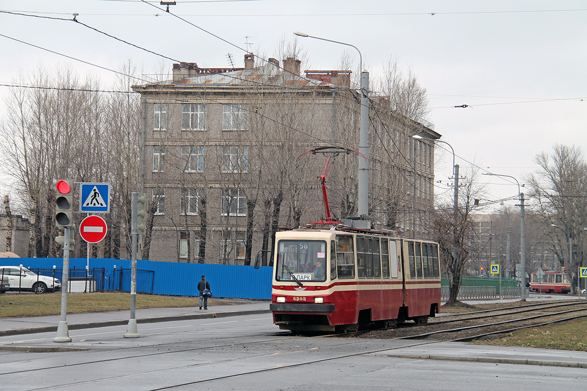 Sankt Petersburg, LVS-86K Nr. 8203