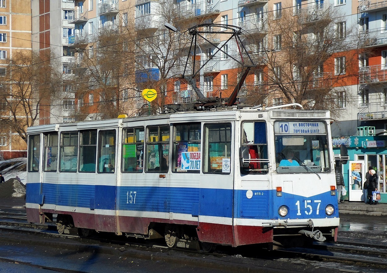 Новокузнецк, 71-605 (КТМ-5М3) № 157