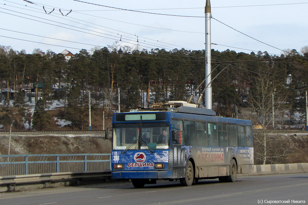 Иркутск, ВМЗ-5298.00 (ВМЗ-375) № 298