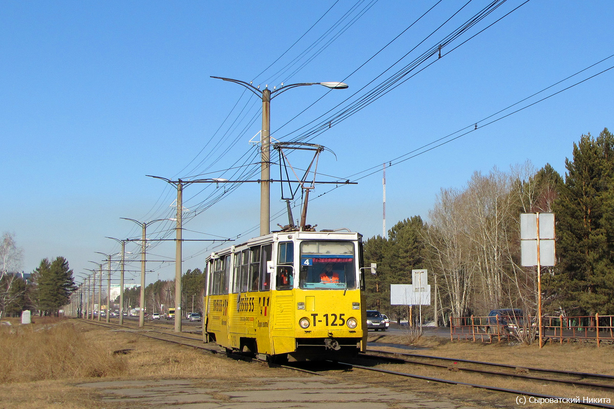 Angarsk, 71-605 (KTM-5M3) Nr. 125