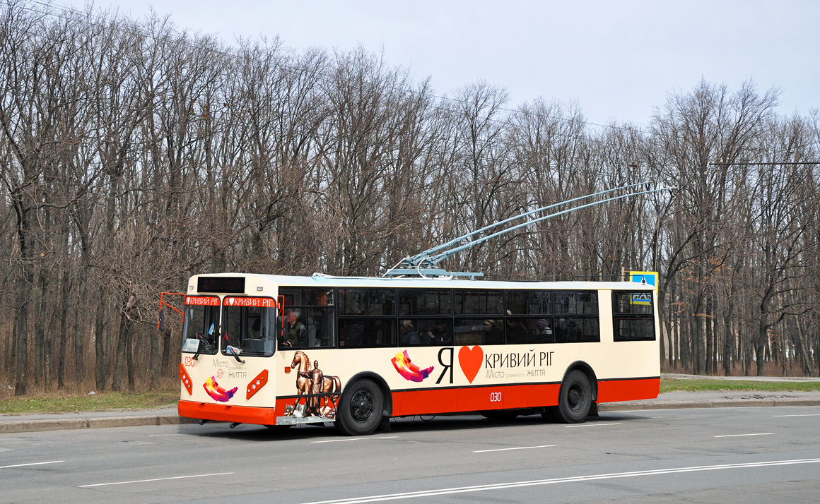 Кривой Рог, ЗиУ-682П № 030