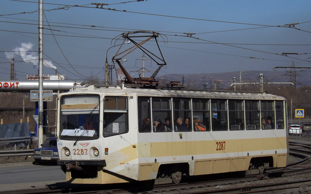 Magnitogorsk, 71-608KM # 2287 Magnitogorsk, 71-608KM # 2287
