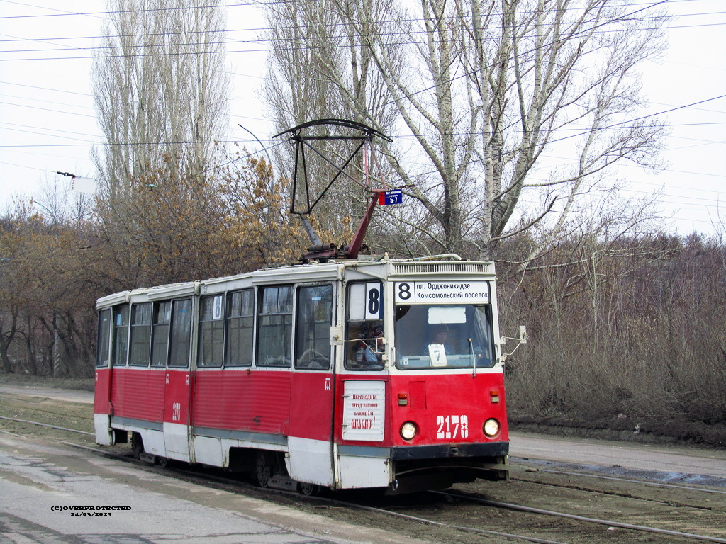 Саратов, 71-605 (КТМ-5М3) № 2178