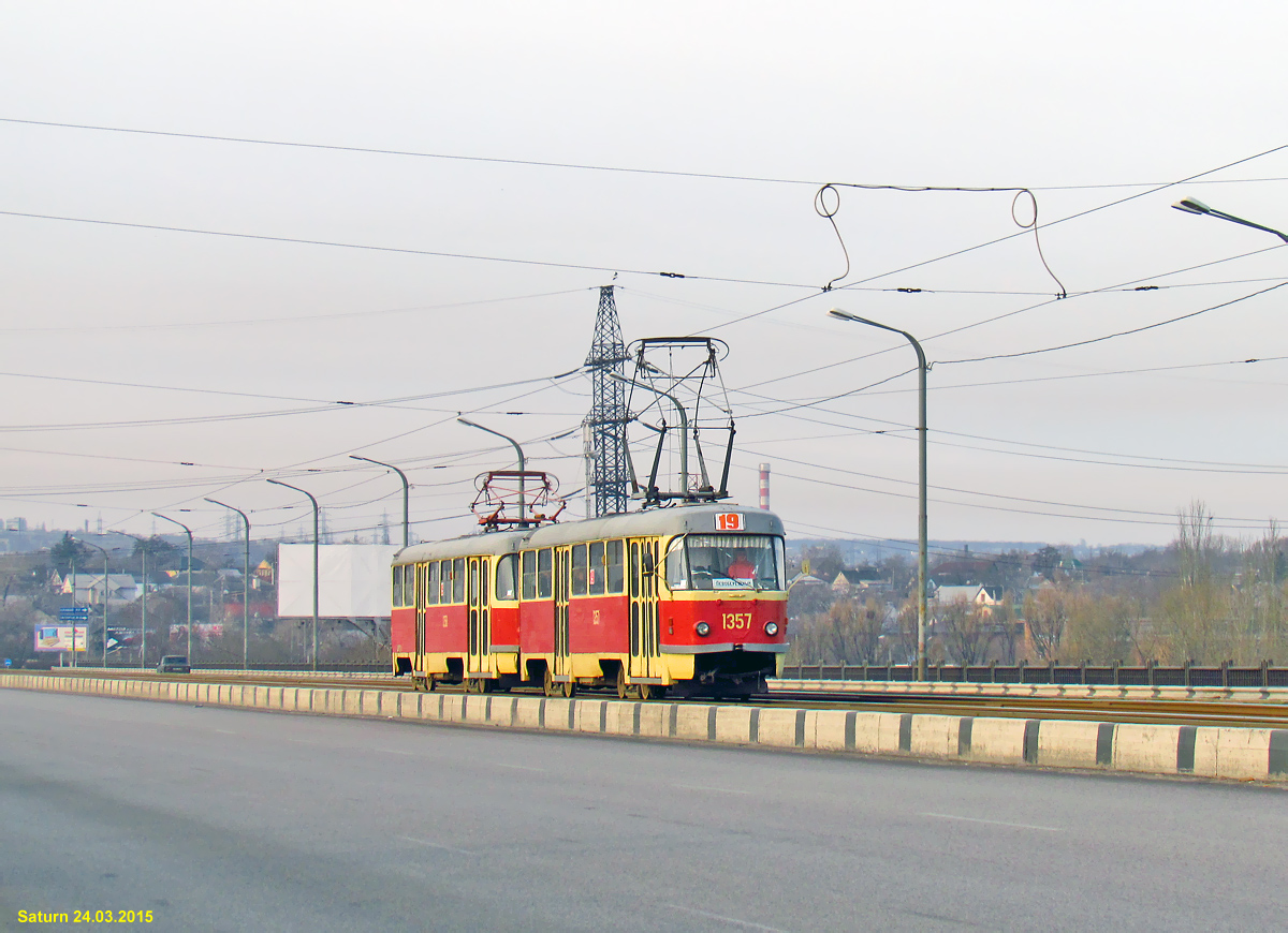 Днепр, Tatra T3SU № 1357