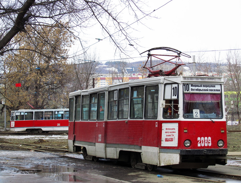 Saratov, 71-605 (KTM-5M3) № 2089