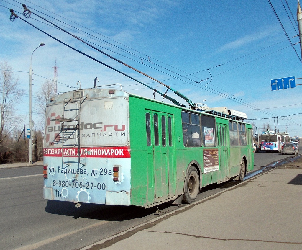 Рибінськ, ЗиУ-682 КР Иваново № 16