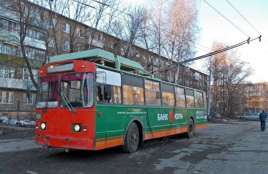 Rybinsk, ZiU-682 GOH Ivanovo Nr. 101