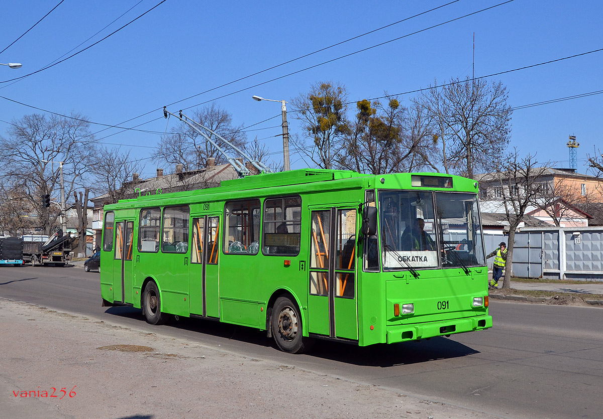 Jytomyr, Škoda 14Tr02/6 N°. 091