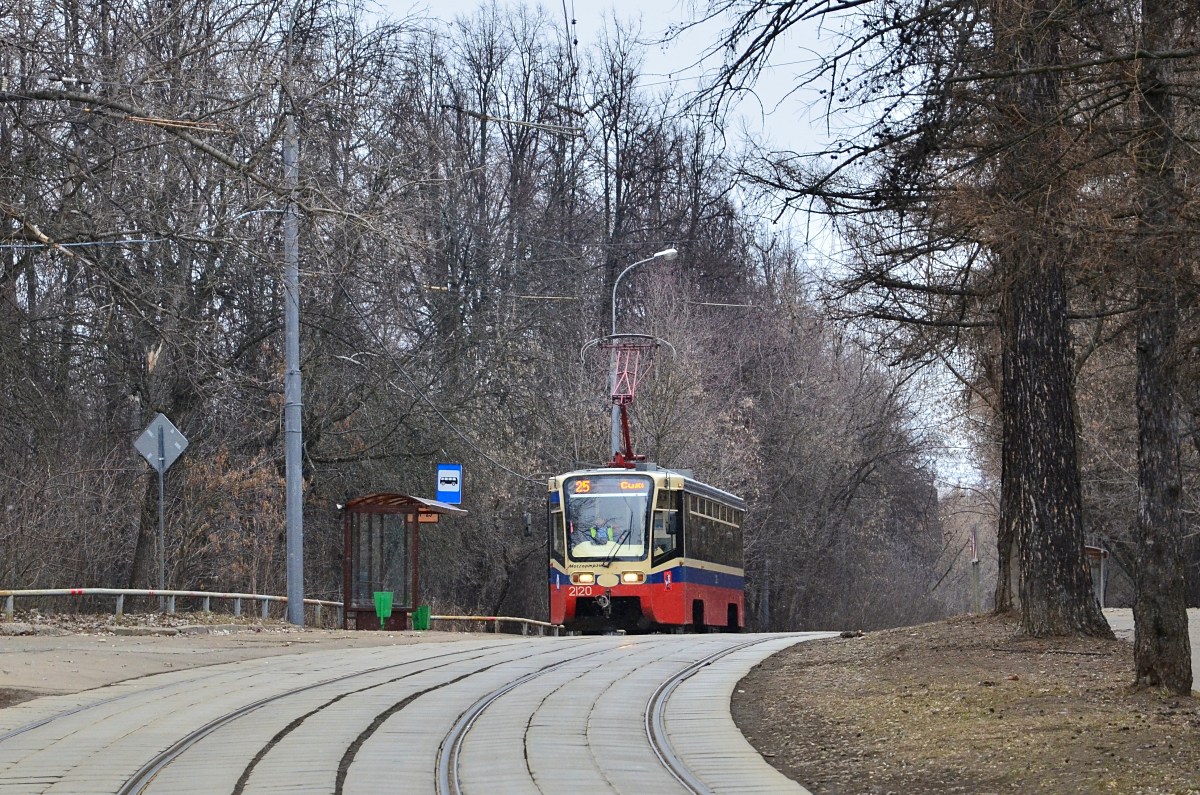Москва, 71-619А № 2120