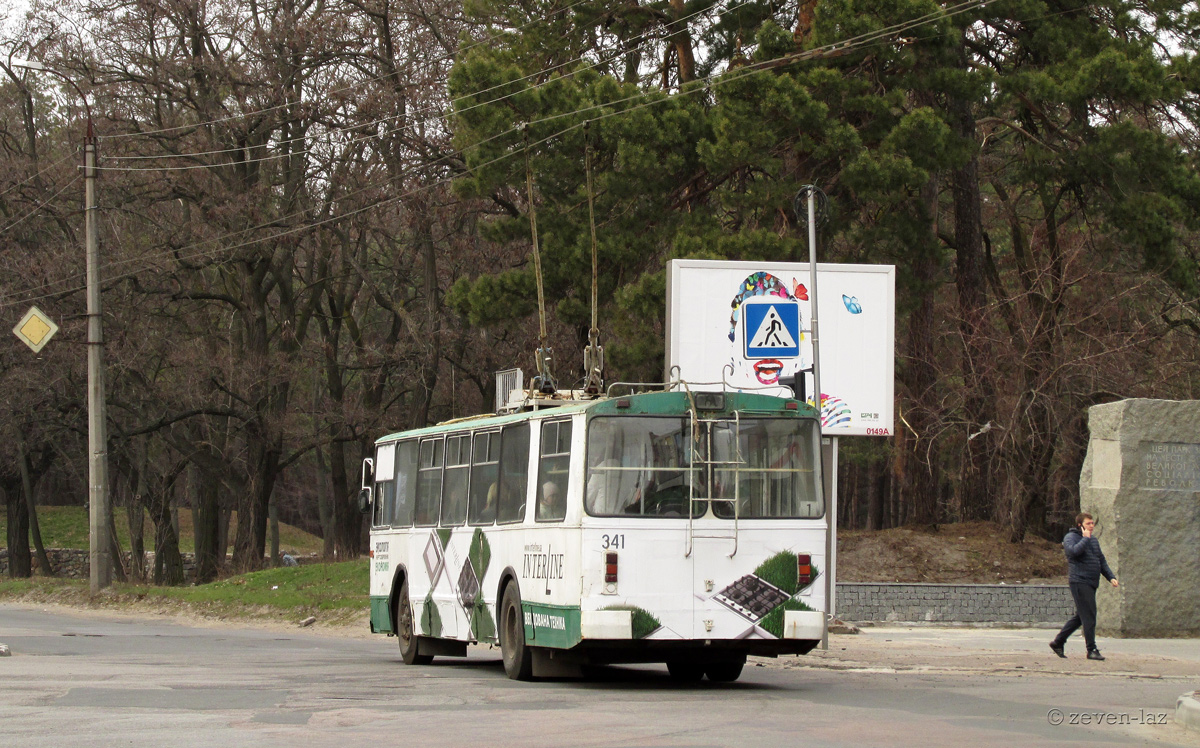 Черкассы, ЗиУ-682В-012 [В0А] № 341