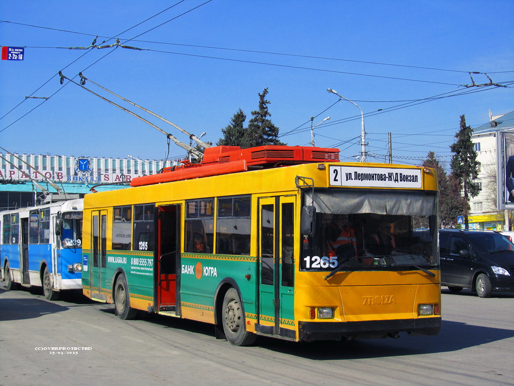 Саратов, Тролза-5275.05 «Оптима» № 1265