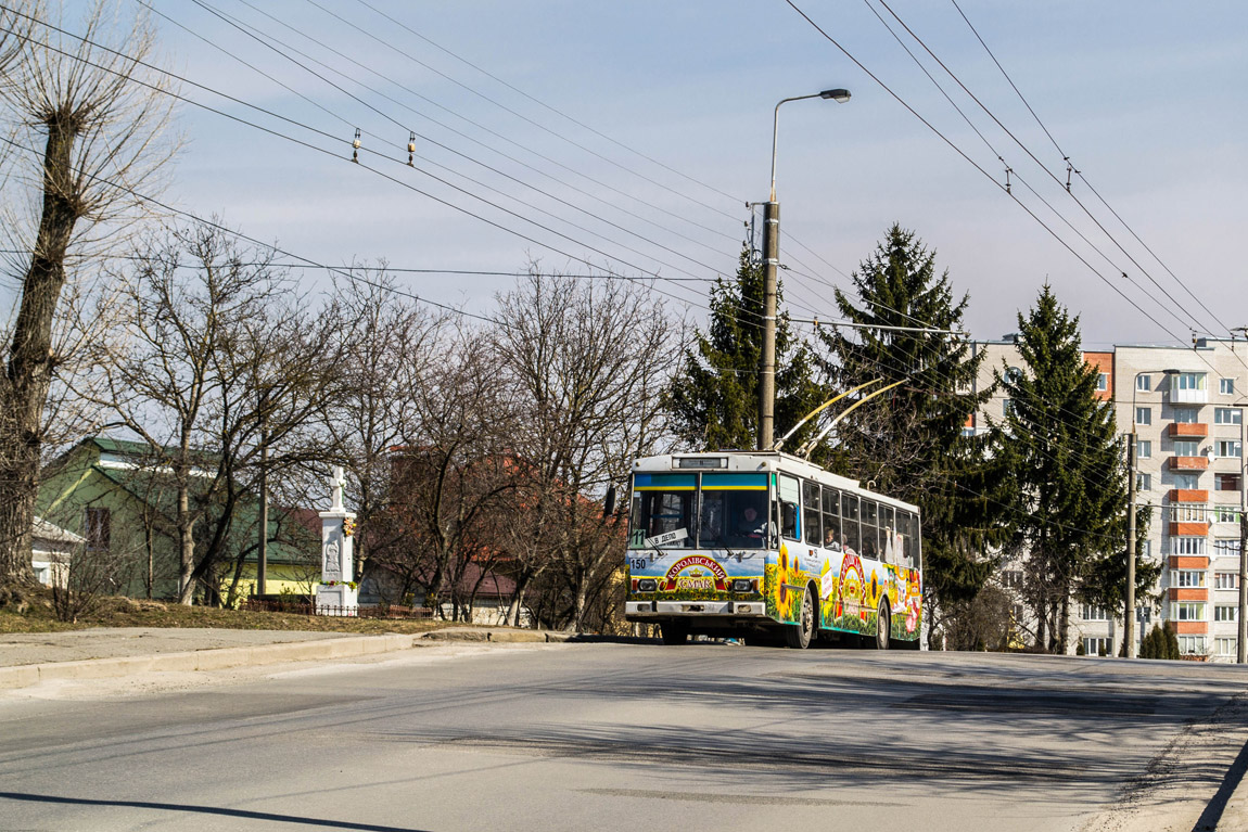 Тернополь, Škoda 14Tr08/6 № 150
