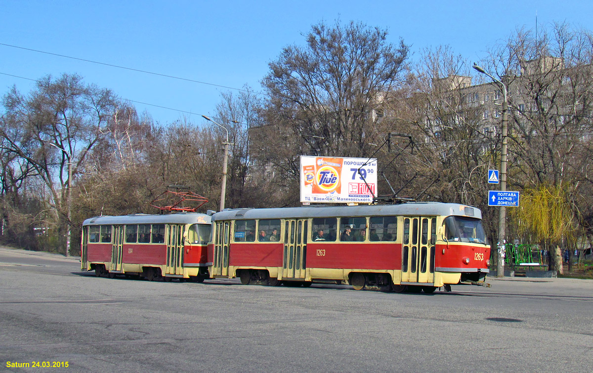 Днепр, Tatra T3SU № 1263