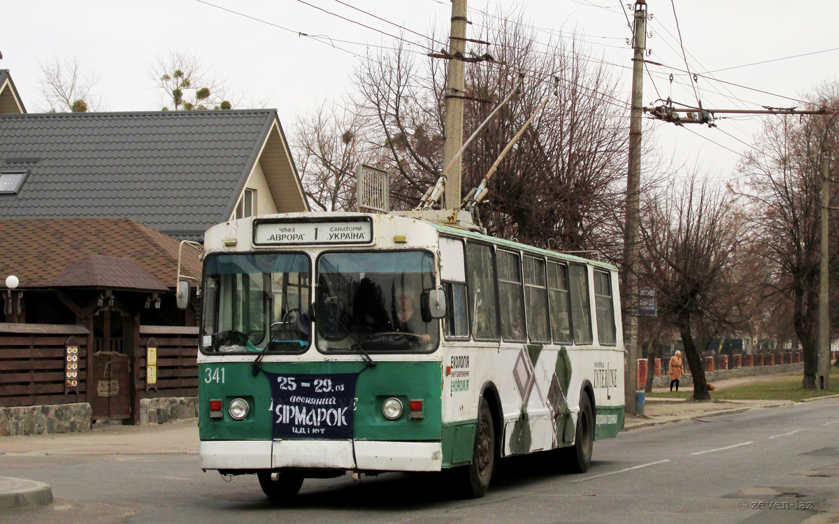 Черкассы, ЗиУ-682В-012 [В0А] № 341