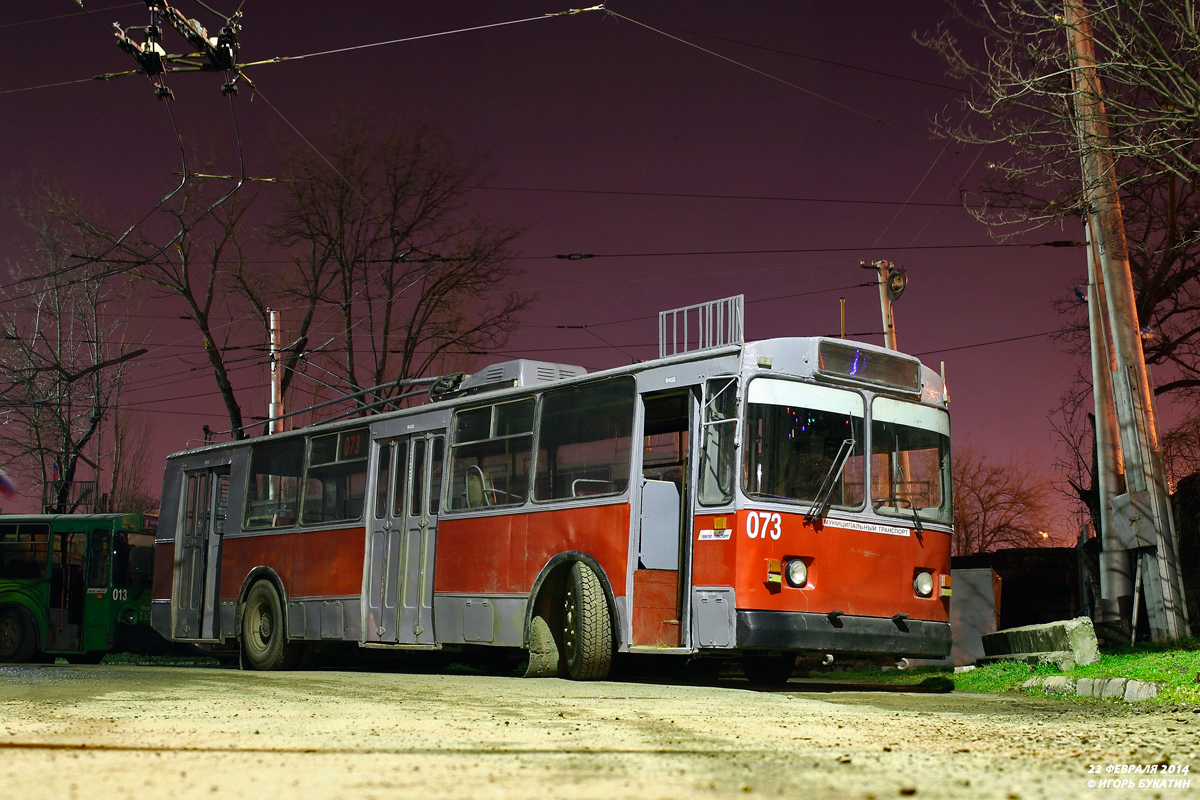 Краснодар, ЗиУ-682В № 073