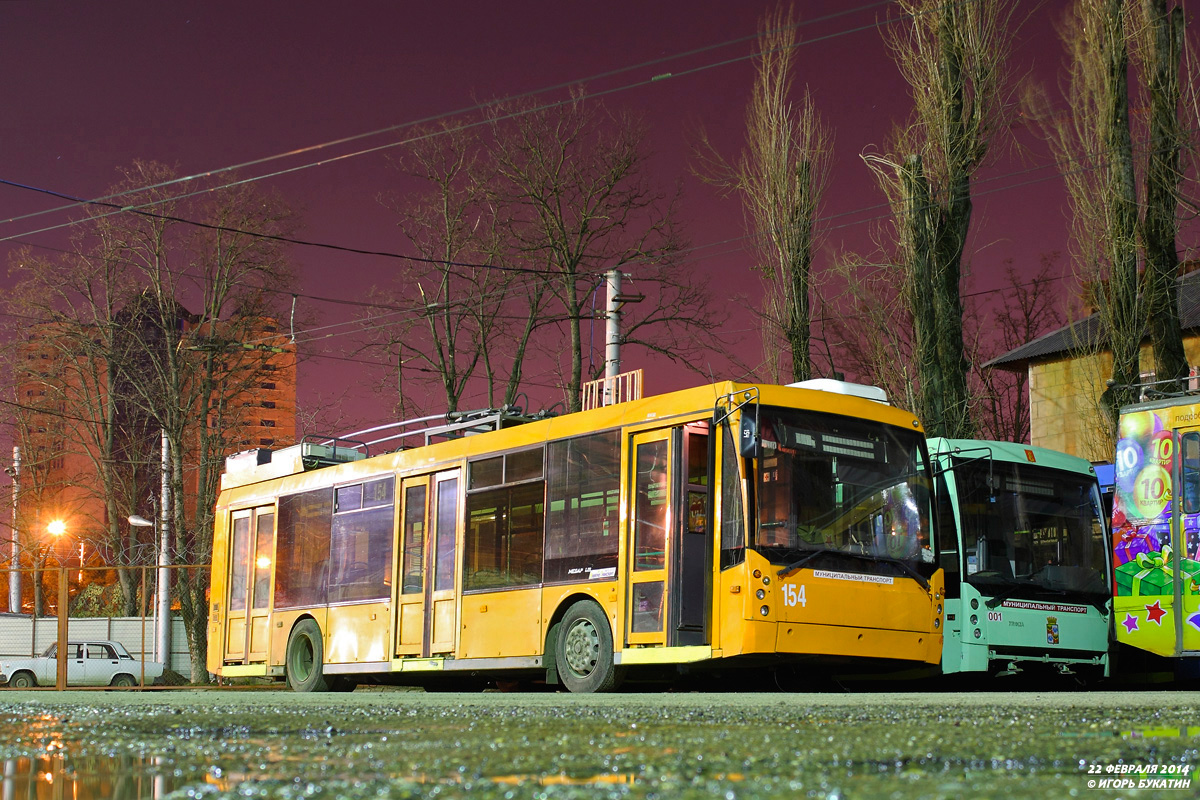 Краснодар, Тролза-5265.00 «Мегаполис» № 154